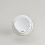 White Coffee Cups Lids To Fit 8oz Cups - 80mm